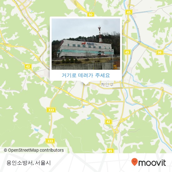 용인소방서 지도