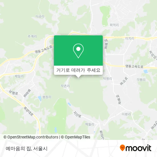 예마음의 집 지도
