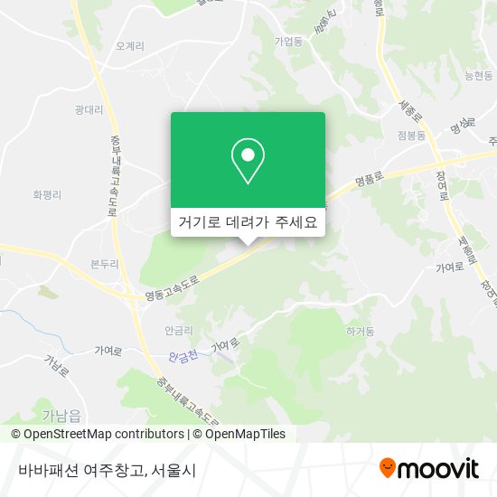 바바패션 여주창고 지도