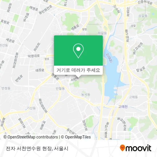 전자 서천연수원 현장 지도
