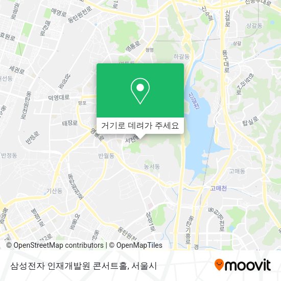 삼성전자 인재개발원 콘서트홀 지도