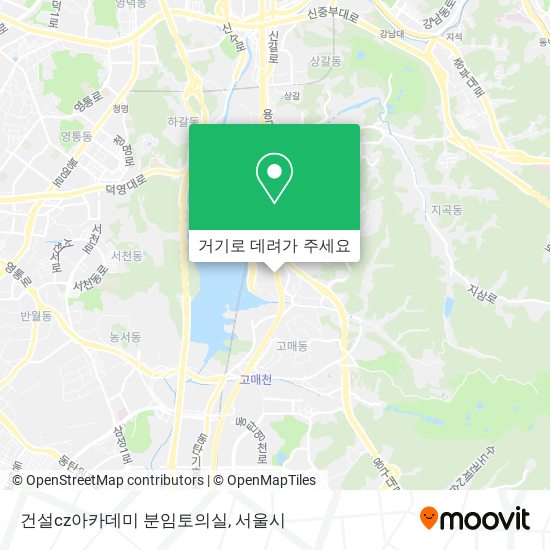 건설cz아카데미 분임토의실 지도