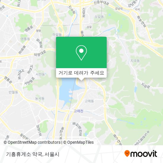기흥휴게소 약국 지도