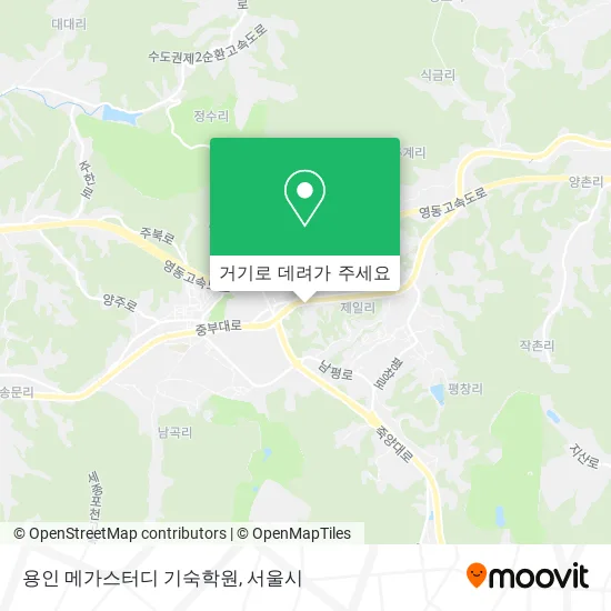 용인 메가스터디 기숙학원 지도