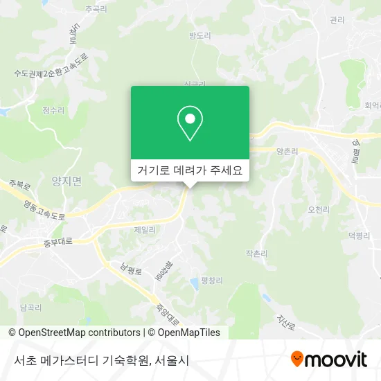 서초 메가스터디 기숙학원 지도