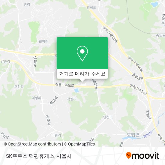 SK주유소 덕평휴게소 지도