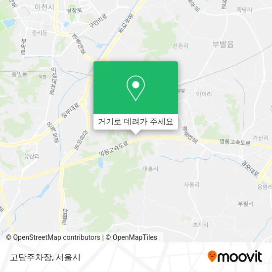 고담주차장 지도
