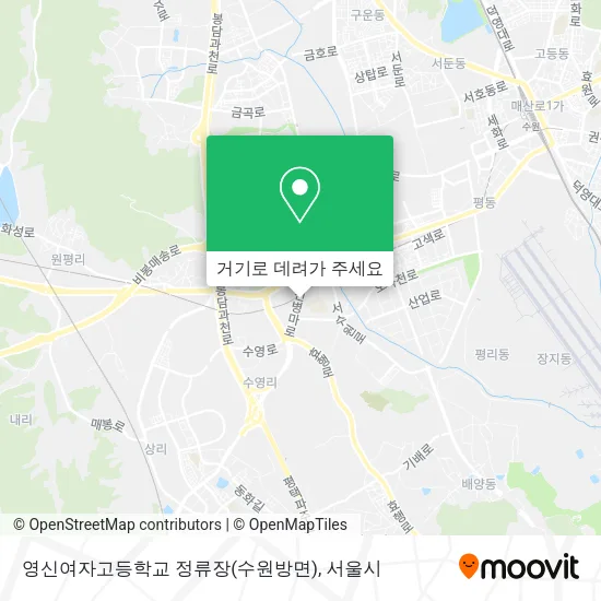 영신여자고등학교 정류장(수원방면) 지도