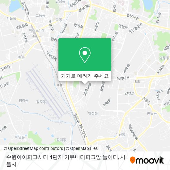 수원아이파크시티 4단지 커뮤니티파크앞 놀이터 지도