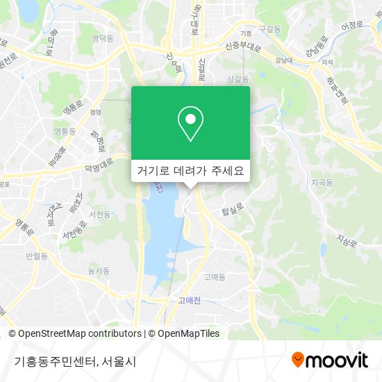 기흥동주민센터 지도