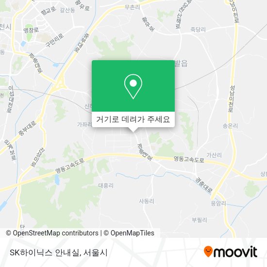 SK하이닉스 안내실 지도