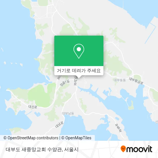 대부도 새중앙교회 수양관 지도