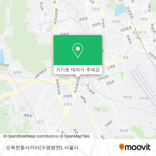 오목천동사거리(수원방면) 지도