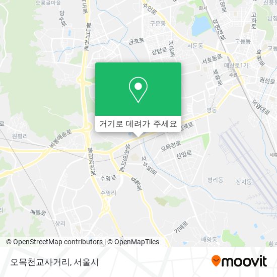 오목천교사거리 지도