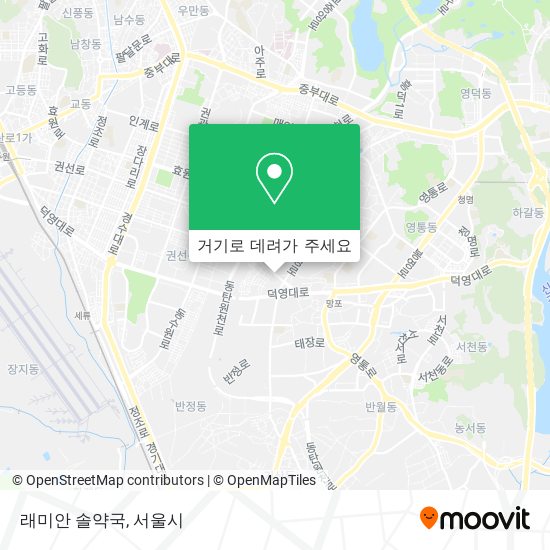 래미안 솔약국 지도