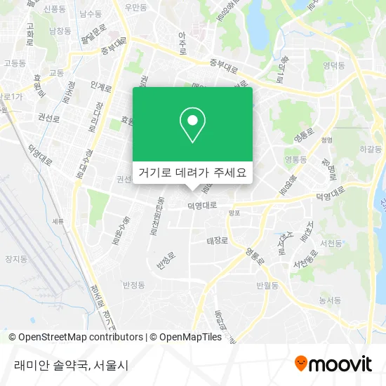 래미안 솔약국 지도