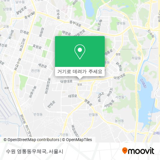 수원 영통동우체국 지도