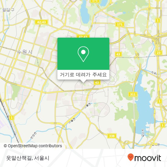 웃말산책길 지도