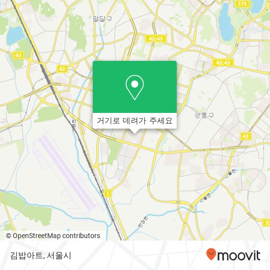 김밥아트 지도