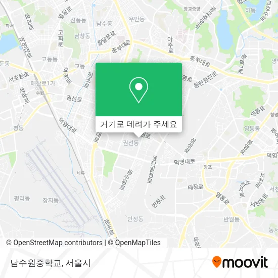 남수원중학교 지도