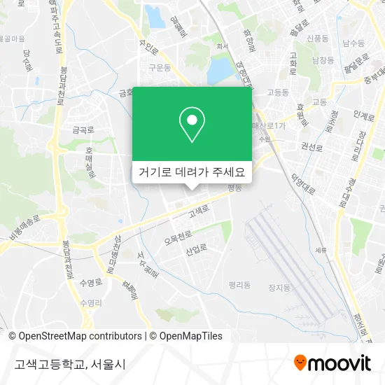 고색고등학교 지도