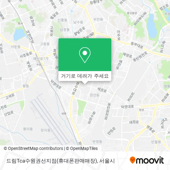드림Tca수원권선지점(휴대폰판매매장) 지도