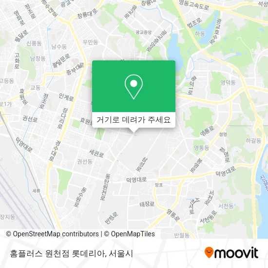 홈플러스 원천점 롯데리아 지도