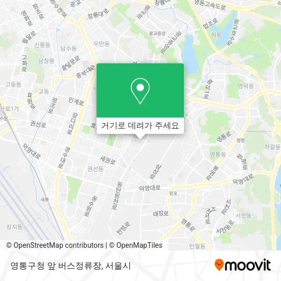 영통구청 앞 버스정류장 지도