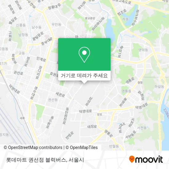 롯데마트 권선점 블럭버스 지도