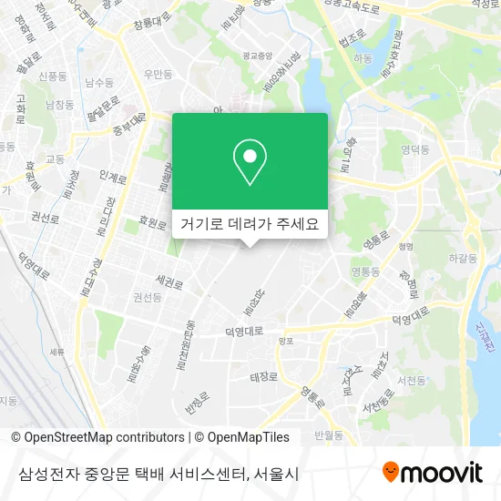 삼성전자 중앙문 택배 서비스센터 지도