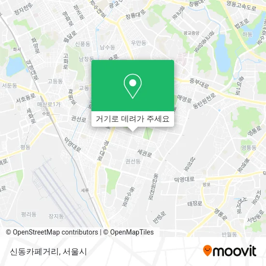 신동카페거리 지도