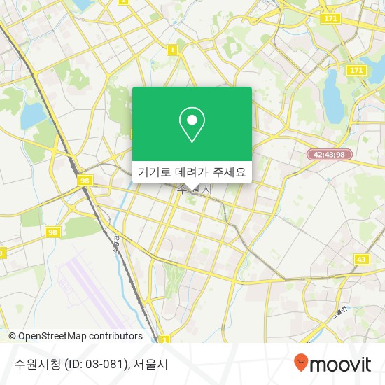 수원시청 (ID: 03-081) 지도
