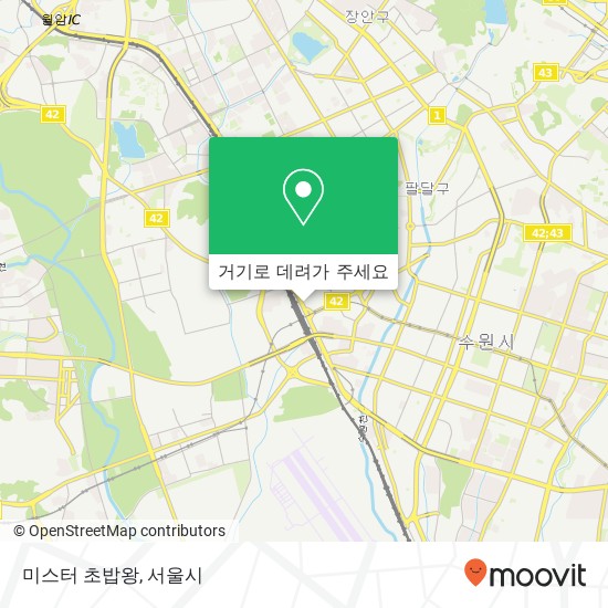 미스터 초밥왕 지도