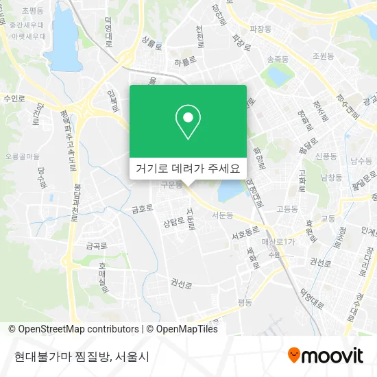현대불가마 찜질방 지도