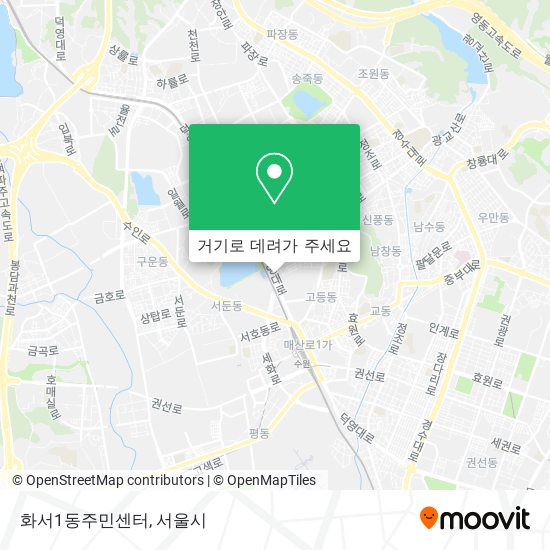 화서1동주민센터 지도