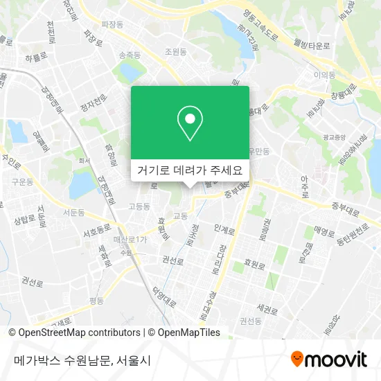 메가박스 수원남문 지도
