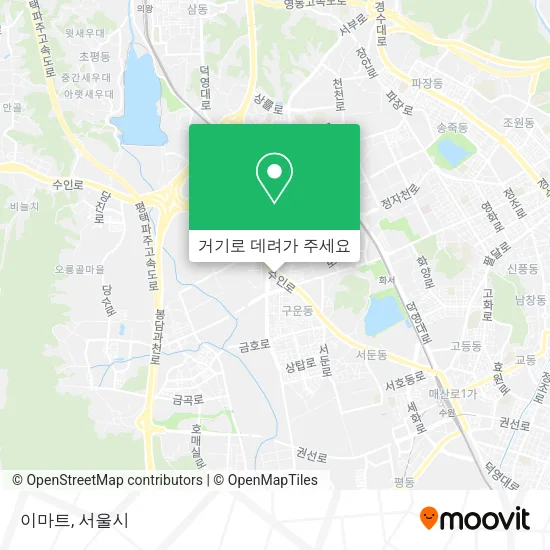 이마트 지도