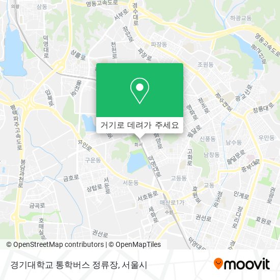 경기대학교 통학버스 정류장 지도