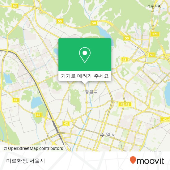 미로한정 지도