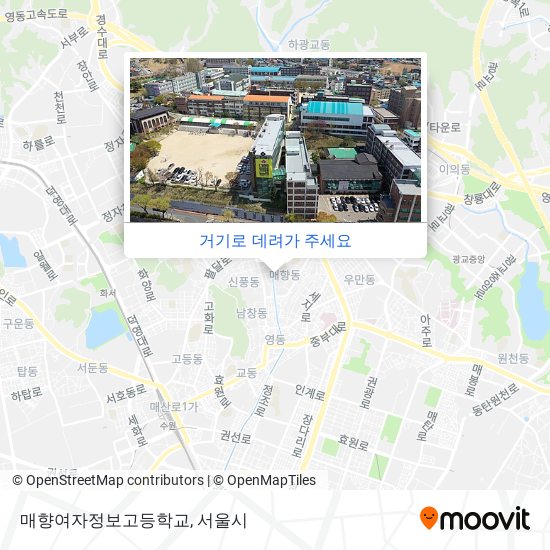 매향여자정보고등학교 지도