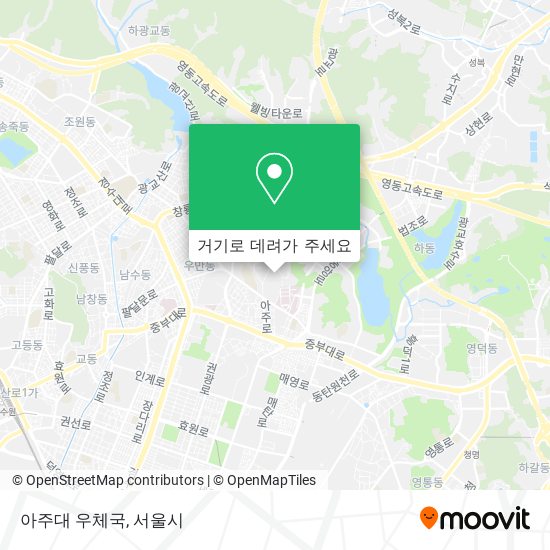 아주대 우체국 지도