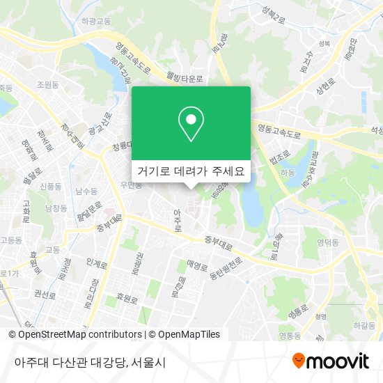 아주대 다산관 대강당 지도