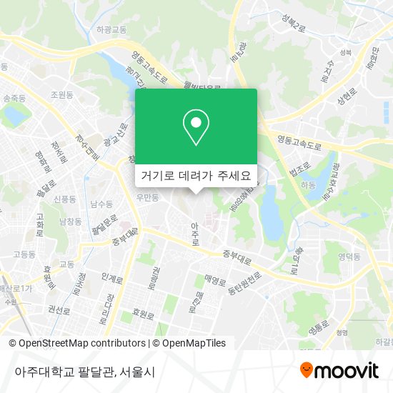 아주대학교 팔달관 지도