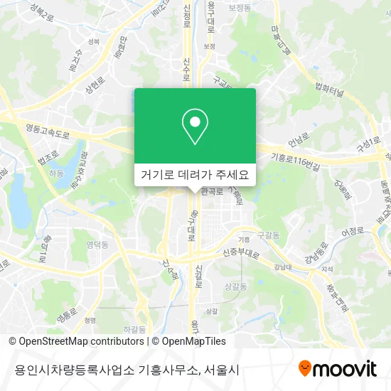 용인시차량등록사업소 기흥사무소 지도