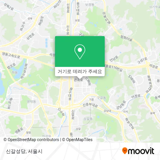 신갈성당 지도