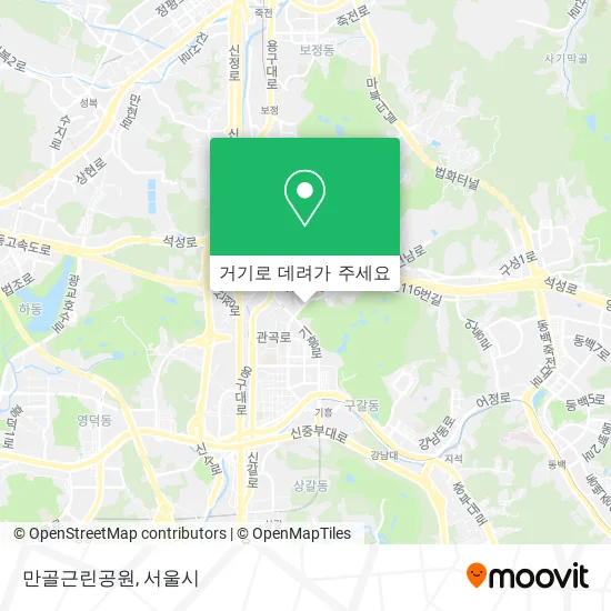 만골근린공원 지도