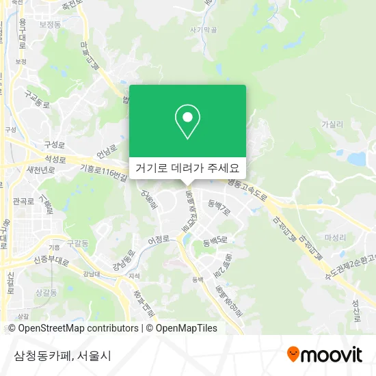 삼청동카페 지도