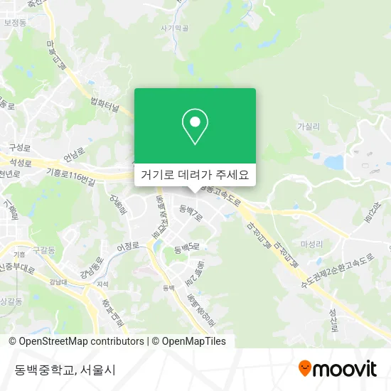 동백중학교 지도