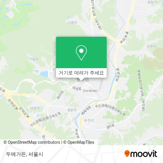 두메가든 지도