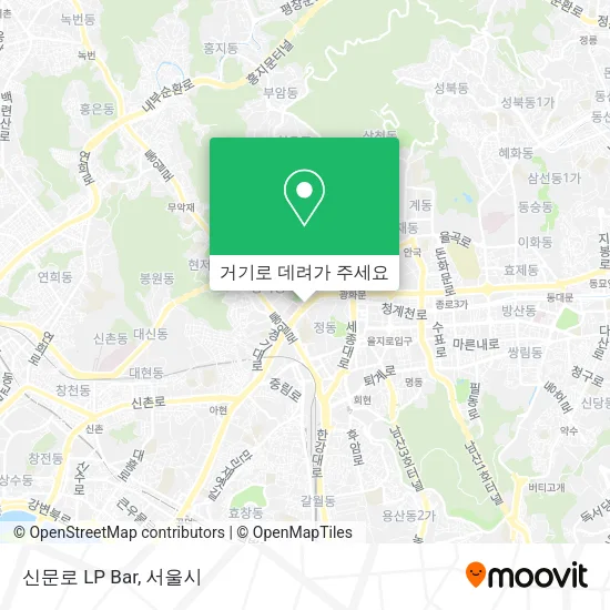 신문로 LP Bar 지도